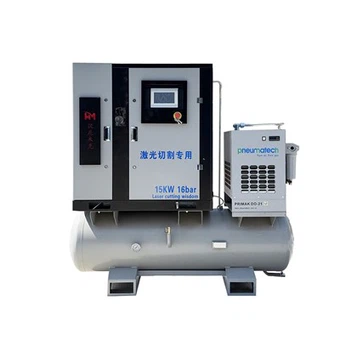 15KW/20HP रोटरी स्क्रू एयर कंप्रेसर